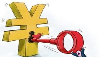 上海5000万金融信息服务资深转让——专业商务咨询助您高效交易