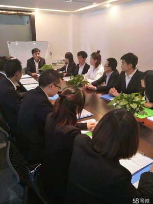 多成经济信息商务咨询 赋能企业决策，驱动商业增长