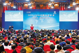 中金在线财经聚焦 最新财政政策动态与商务咨询服务解析