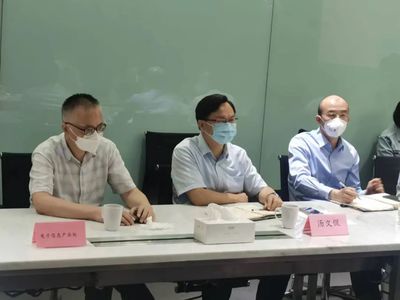 以智能工厂建设为抓手，统筹推进防疫情、稳经济、保安全——商务咨询视角下的新动能激发路径