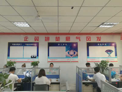 专业赋能，智领未来——智林经济信息咨询与商务咨询的实践之道